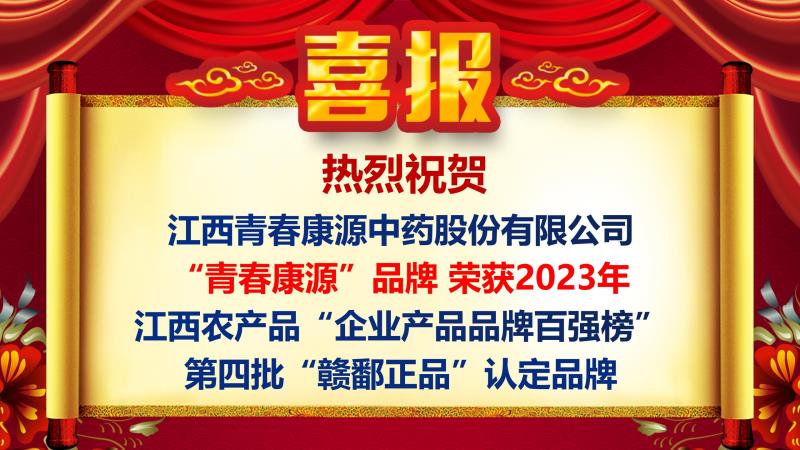 大鸡巴操骚逼播放视频